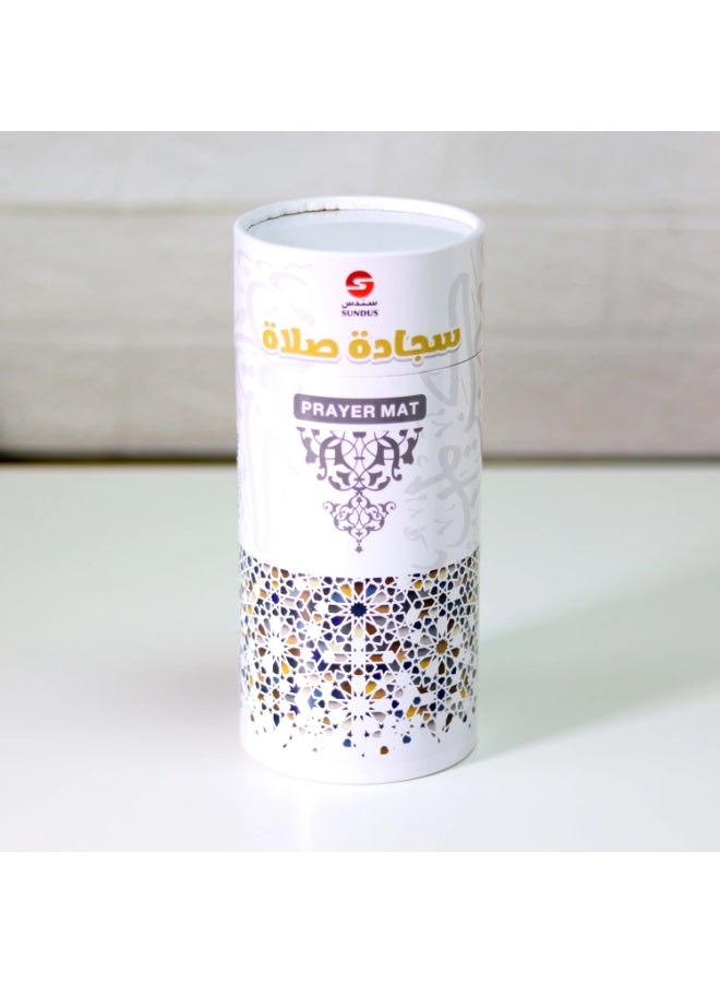 سندس سجادة صلاة في علبة أسطوانية أنيقة - المدينة المنورة - Image 4